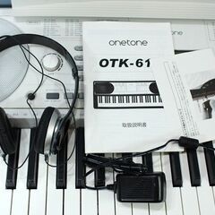 お引取り限定 onetone 電子ピアノ OTK-61S 動作良好の画像