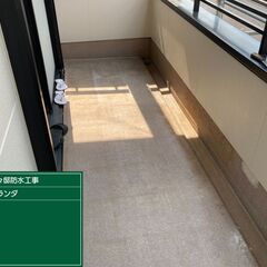 【防水工事】年齢・経験不問！残業ほぼなし！一緒に働いてくれる方募集します！の画像