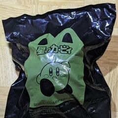 カービィ・ハッピーセット
