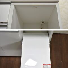 【4/28受渡完了】≪yt1170ジ≫ ニトリ キッチンボード RESUME/レジューム 90TF-H WH 白系 幅90cm 高さ190cm 食器棚/レンジボード 60203-02の画像