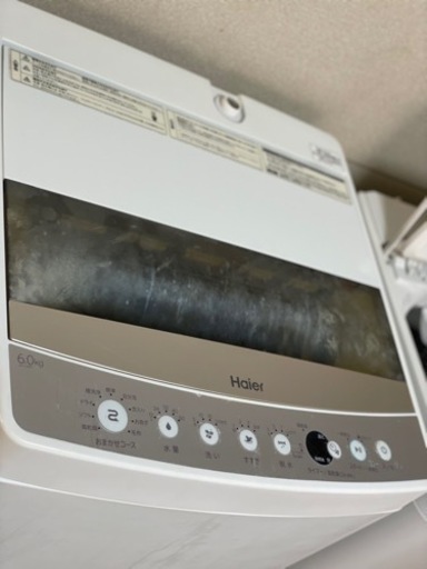 送料・設置込み可　洗濯機　6kg  Haier 2019年