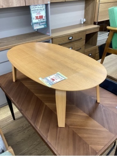 KC-2【新入荷　リサイクル品】無印良品　楕円　フラットヒーターコタツ　ナチュラル