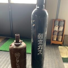 引取限定！中古品 アセチレン・酸素　ガス溶断　セット