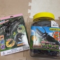 おもちゃ     カブトムシ　昆虫　クワガタ　フィギュアセット　