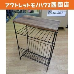 ミニサイドテーブル 木製天板 アイアンフレーム 幅35×高50㎝...