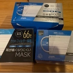 マツキヨ マスクの画像