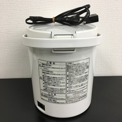 【ご来店限定】＊ピーコック　2.2L 電動給湯ポット2018年製＊0301-15の画像