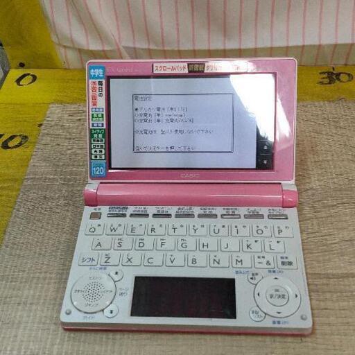 0301-079 電子辞書  CASIO EX-word XD-D3800  ピンク　ホワイト