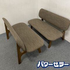 ニトリ/NITORI リビングダイニング2人用ソファ リラックスワイド ミドルブラウン/モカ 2点セット ベンチ 中古家具 店頭引取歓迎 R8049