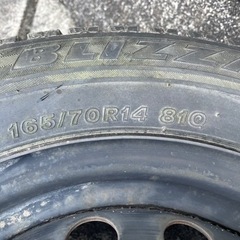 スタッドレスタイヤ165/70/R14  四本の画像