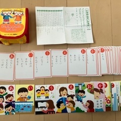 【中古】いちねんせいかるた　学研