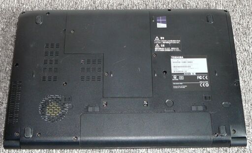 美品 東芝ノートパソコン