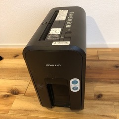 シュレッダー