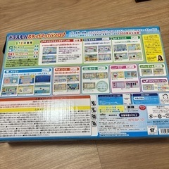 最終お値下げです。ドラえもんステップアップパソコンの画像