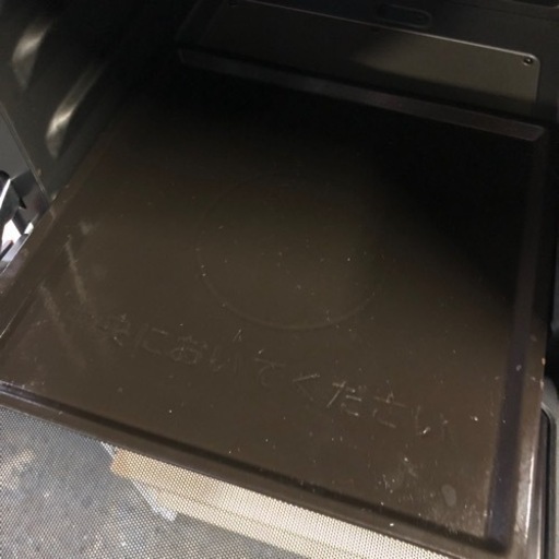 日立 過熱水蒸気 オーブンレンジ