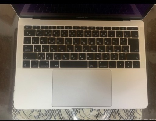 Apple MacBook Pro Retina A1708 2017