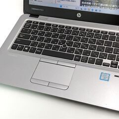 30台限定 送料無料 高速SSD256GB 12.5型 ノートPC HP 820 G3 中古良品 第6世代Core i7 16GB 無線Wi-Fi Bluetooth カメラ Windows11 Officeの画像