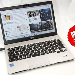 20台限定 送料無料 高速SSD256GB 13.3型 中古ノー...
