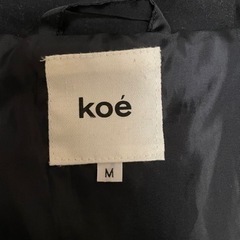 美品『koe 』コート＆パンツの画像