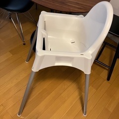 無料　IKEA ハイチェア