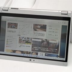 20台限定 送料無料 新品SSD タッチ可 LTE対応 12.5型 ノートパソコン Panasonic MX5AFBVS 中古良品 第6世代i5 Windows DVDRW 無線 Officeの画像