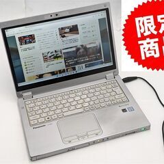 20台限定 送料無料 新品SSD タッチ可 LTE対応 12.5...