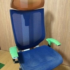 オカムラ バロンチェア