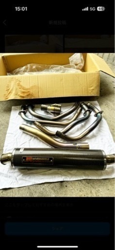 GSF1200、油冷用パーツ