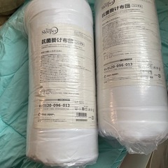 掛け布団   2枚