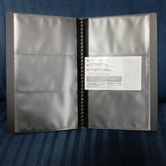 【新品】名刺ホルダーの画像