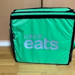 Uber eats バッグ