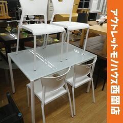 4人掛けダイニングセット ホワイト ガラス天板 テーブル幅115...