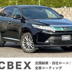 【自社ローン120回払い可能/ 頭金、保証人なしOK】トヨタ　ハ...