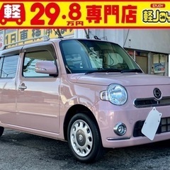ダイハツ　ミラココア　プラスX