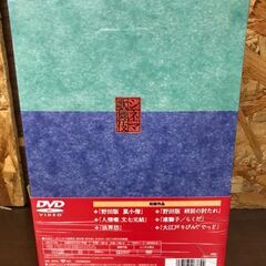 【394】DVD シネマ歌舞伎傑作集  十八代目中村勘三郎の情熱の画像