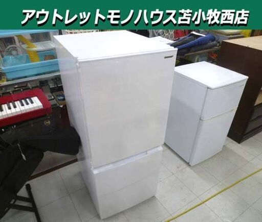 冷蔵庫 152L 2021年製 SHARP SJ-D15G-W ホワイト系 つけかえどっちもドア 2ドア 100Lクラス キッチン家電 シャープ 苫小牧西店