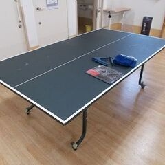 卓球台　無料で