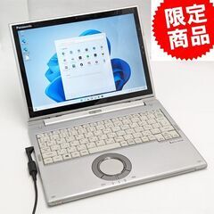 10台限定 送料無料 新品高速SSD 中古ノートパソコン LTE...