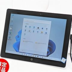 10台限定 送料無料 高速SSD256 12インチ 中古タブレッ...