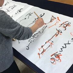 随時生徒大募集‼春から書道を始めませんか★松尾書道教室★の画像