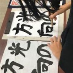 随時生徒大募集‼春から書道を始めませんか★松尾書道教室★の画像
