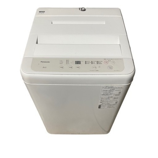 ジ0301-6 【美品】これから一人暮らしの方にオススメ‼️洗濯機　パナソニック　NA-F50B14    5.0kg　2021年製　動作確認済み