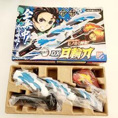 鬼滅の刃★3点セット★ 日輪刀 炭治郎　禰豆子の画像