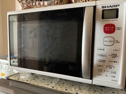 家電 キッチン家電 オーブンレンジ