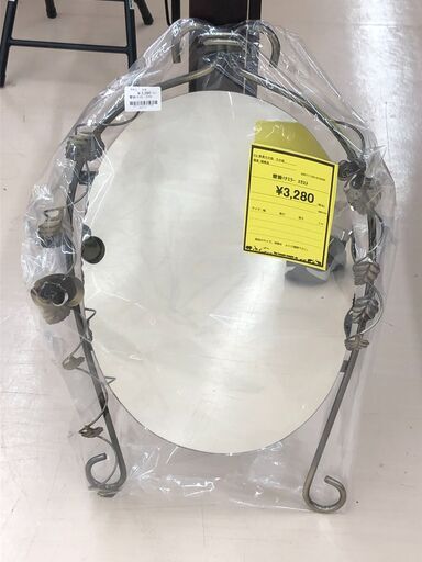 Wa765 壁掛けミラー