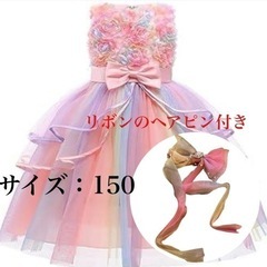女の子 ドレス チュールスカート 入園式 ピアノ 発表会 フォマ...