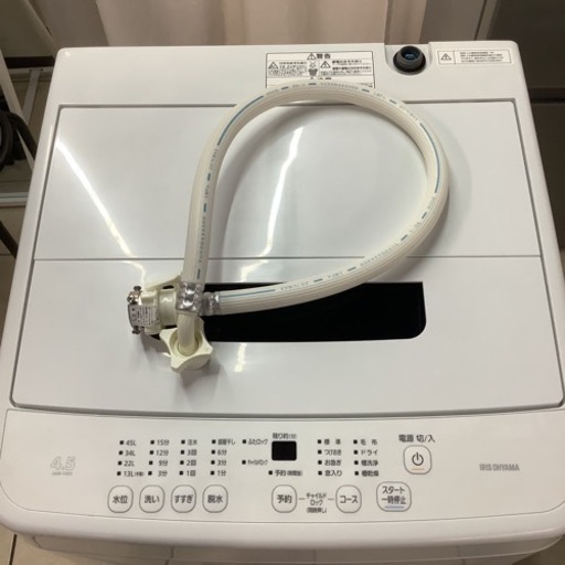IRISOHYAMA   アイリスオーヤマ　洗濯機　IAW-T451  2021年製   4.5㎏