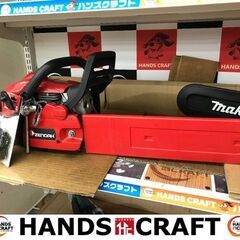 ?大幅値下げ?✨ゼノア　中古　GZ381EZ　チェンソー　替え刃付き✨うるま市田場✨