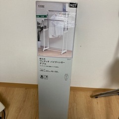 家電 キッチン家電 ジューサー、ミキサー
