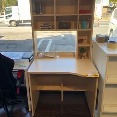学習机　学習デスク
